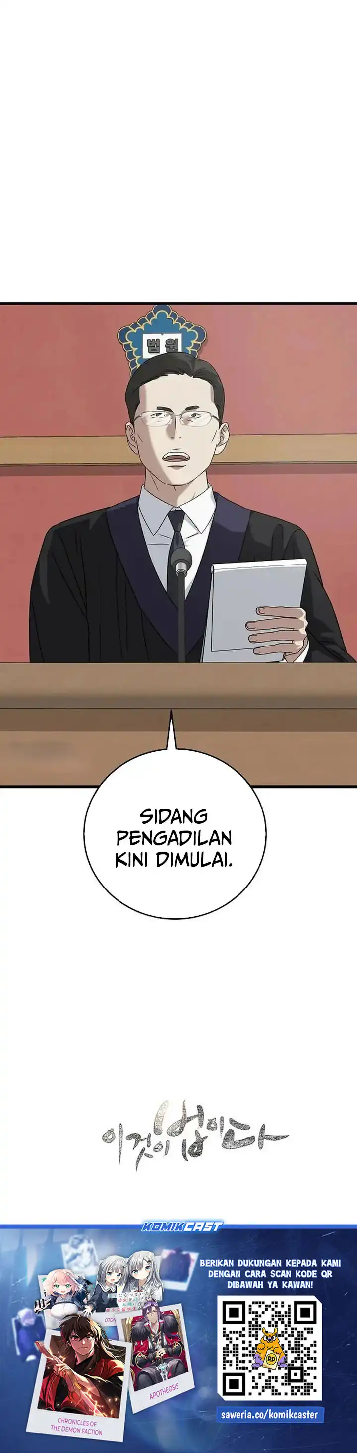 Baca This is the Law - Chapter 166 halaman 35