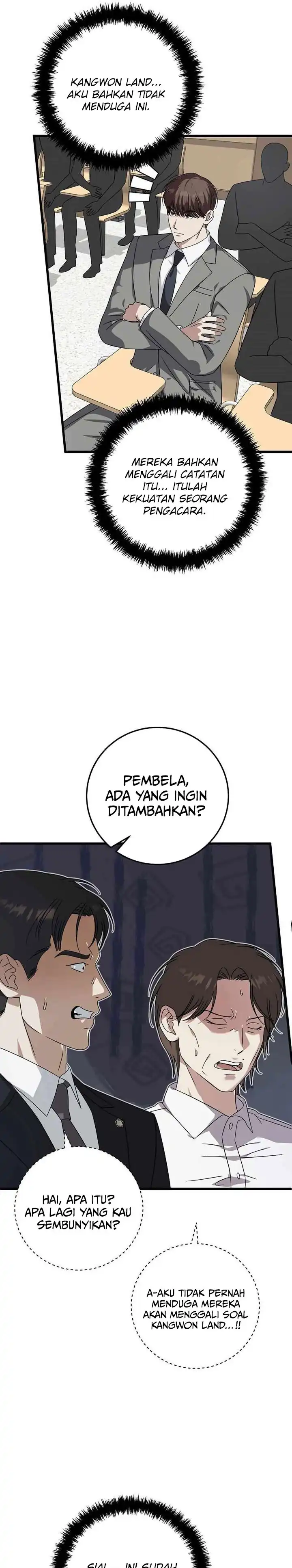 Baca This is the Law - Chapter 167 halaman 14