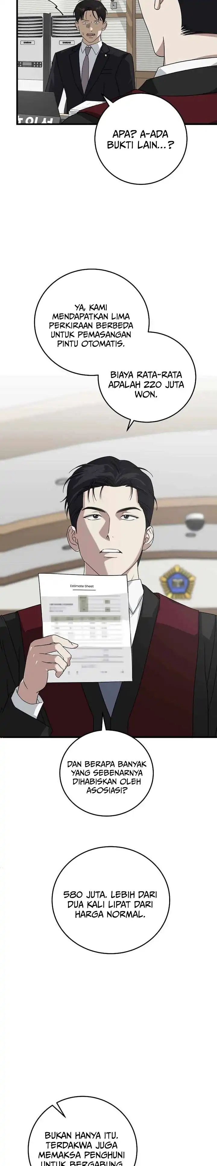 Baca This is the Law - Chapter 167 halaman 16