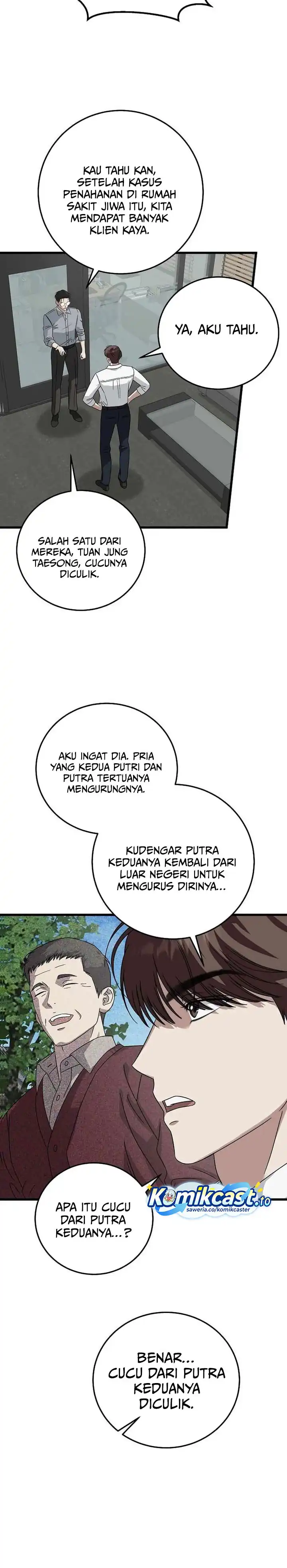 Baca This is the Law - Chapter 167 halaman 27