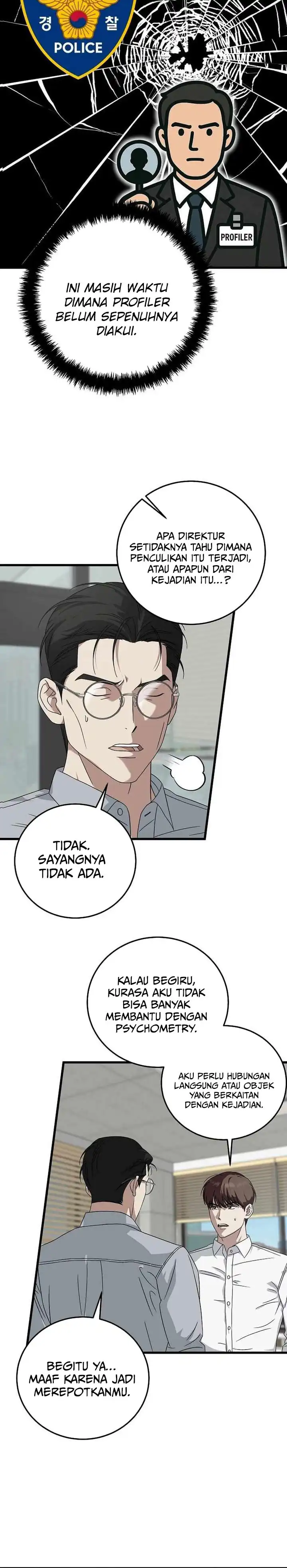 Baca This is the Law - Chapter 167 halaman 29