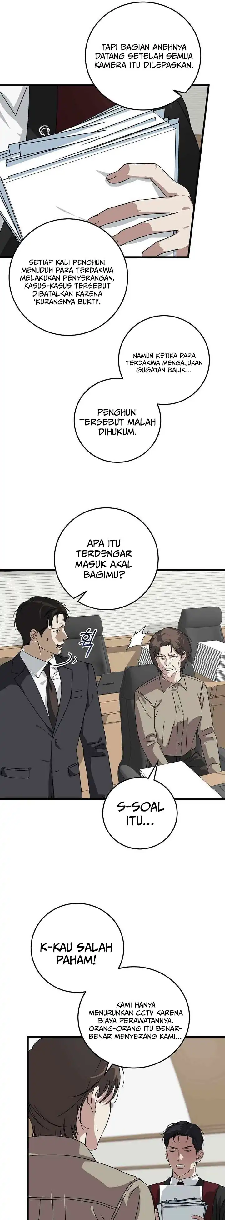 Baca This is the Law - Chapter 167 halaman 6