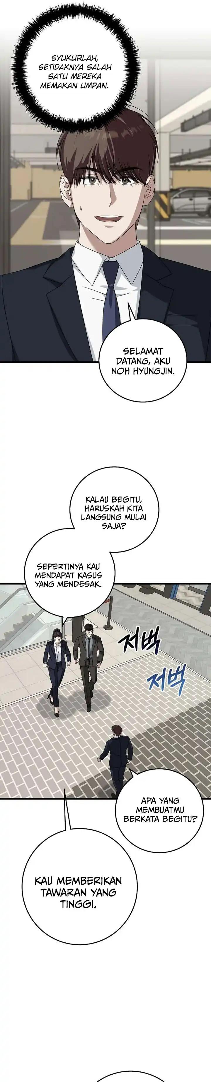 Baca This is the Law - Chapter 168 halaman 10