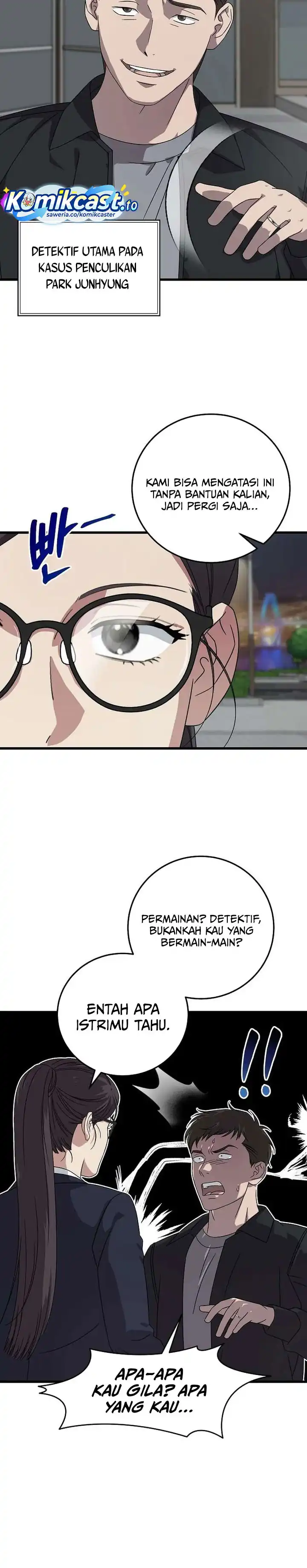 Baca This is the Law - Chapter 168 halaman 13