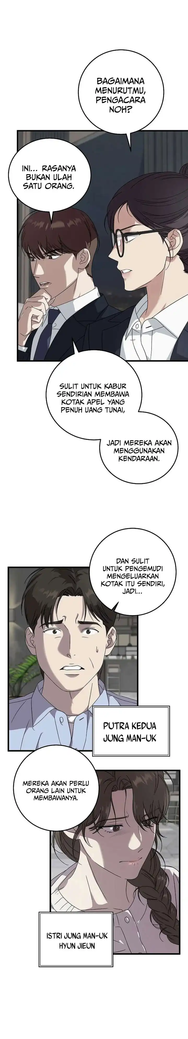 Baca This is the Law - Chapter 168 halaman 17