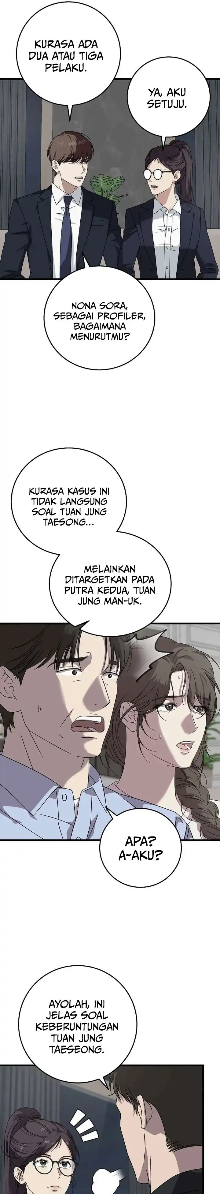 Baca This is the Law - Chapter 168 halaman 18
