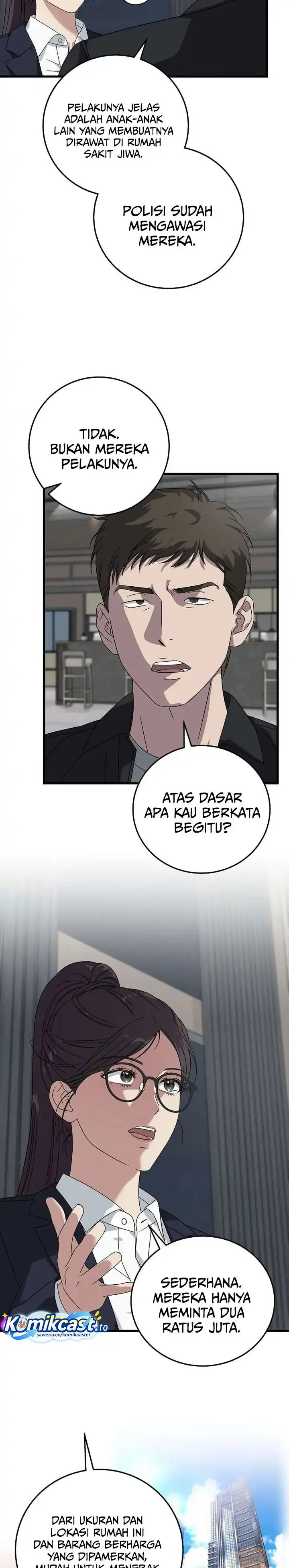 Baca This is the Law - Chapter 168 halaman 19