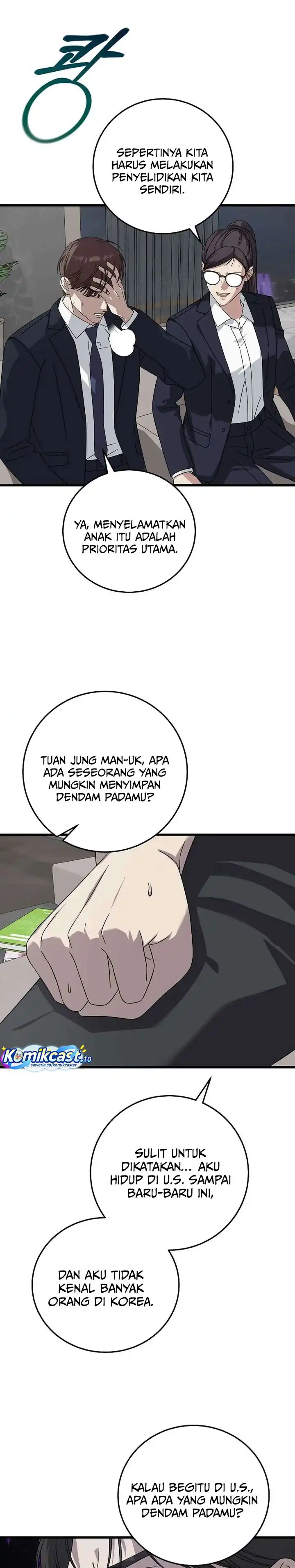 Baca This is the Law - Chapter 168 halaman 23