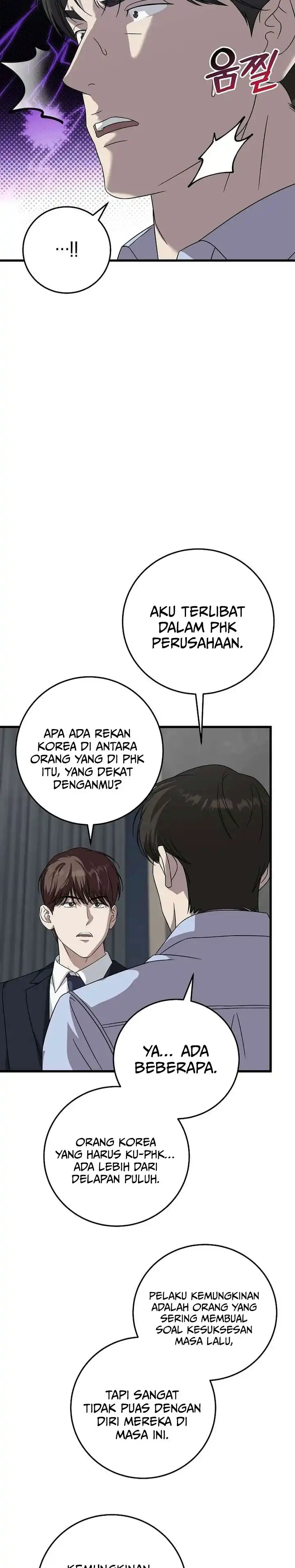 Baca This is the Law - Chapter 168 halaman 24