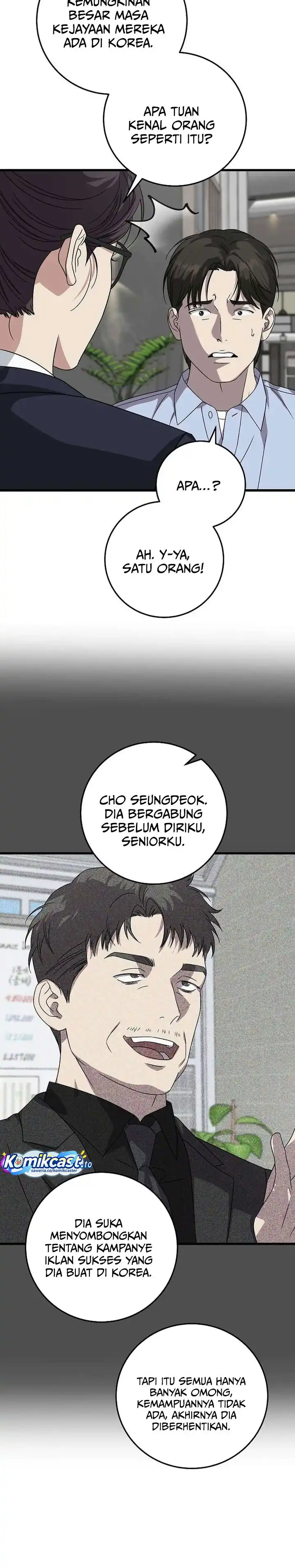 Baca This is the Law - Chapter 168 halaman 25