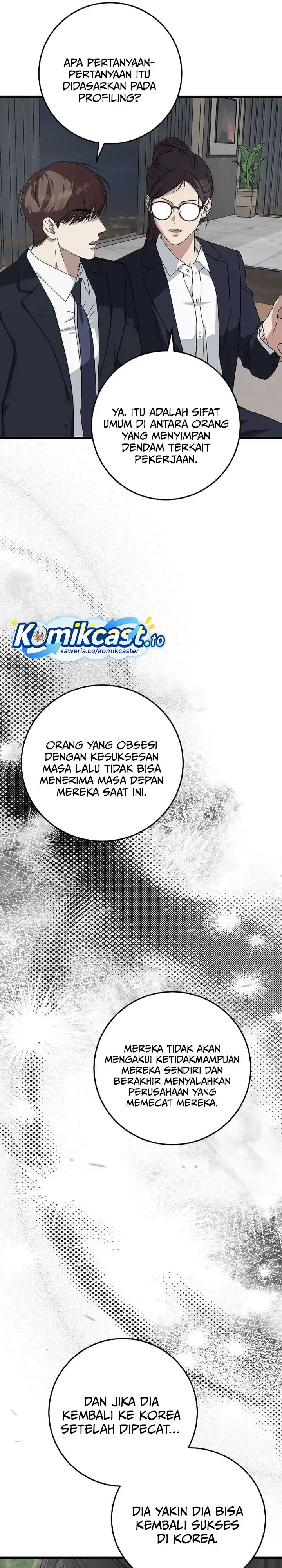 Baca This is the Law - Chapter 168 halaman 26