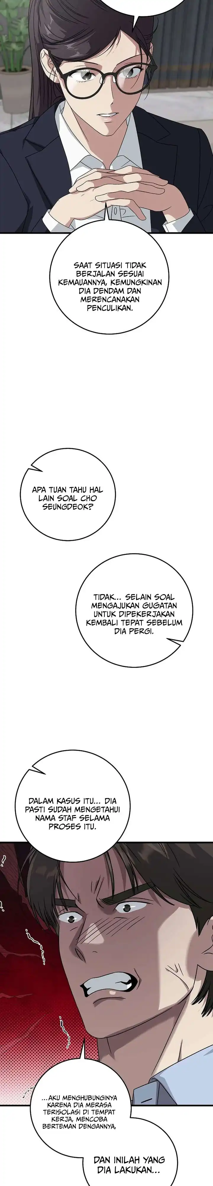 Baca This is the Law - Chapter 168 halaman 27