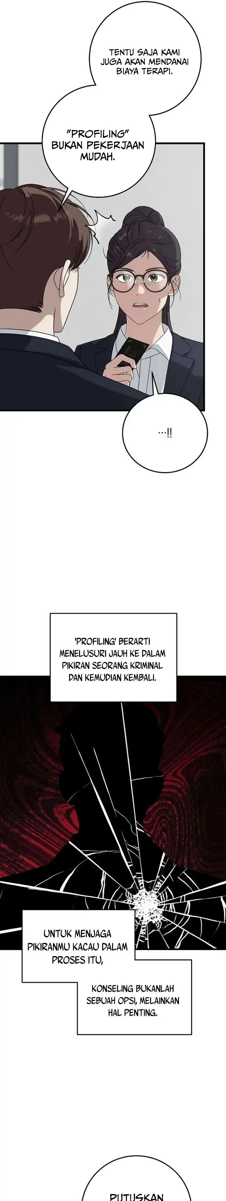 Baca This is the Law - Chapter 168 halaman 6