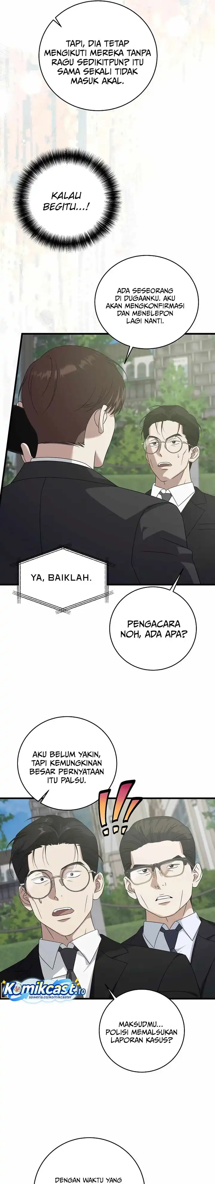 Baca This is the Law - Chapter 169 halaman 10