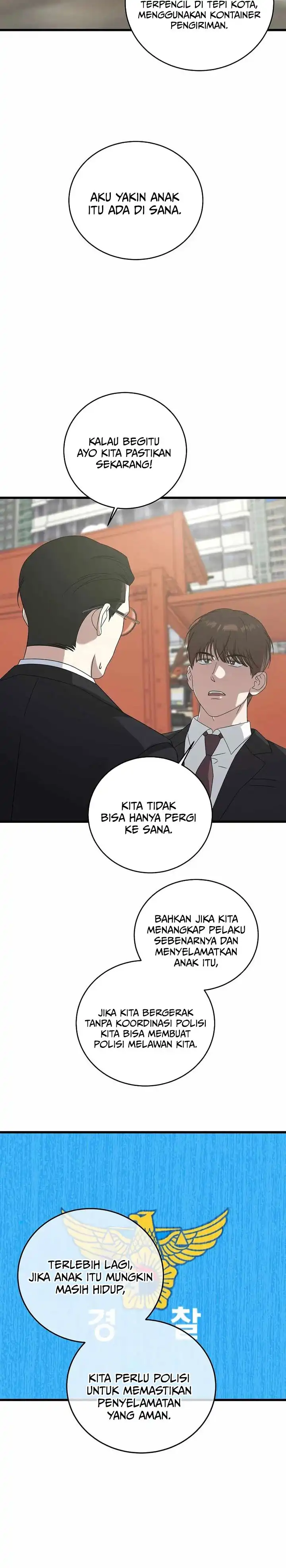 Baca This is the Law - Chapter 169 halaman 13