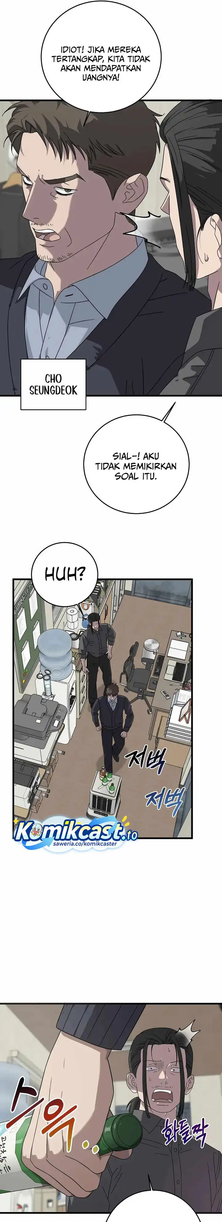 Baca This is the Law - Chapter 169 halaman 18