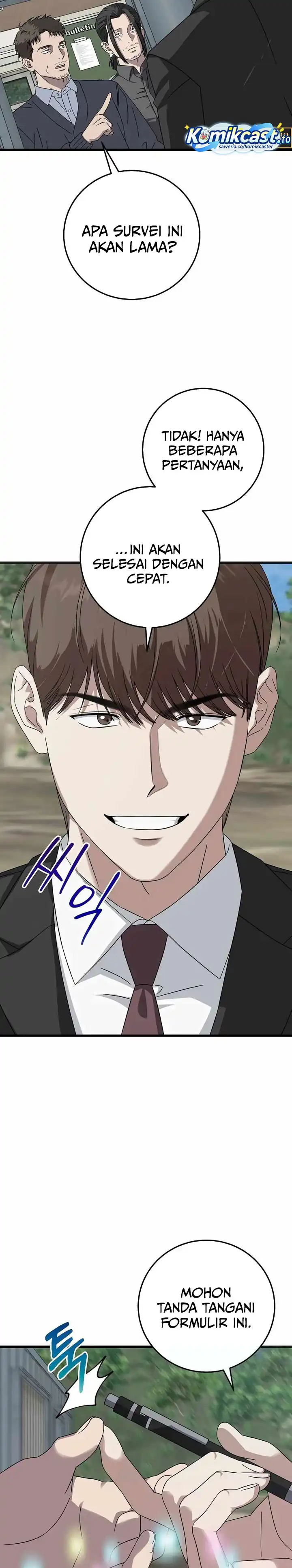 Baca This is the Law - Chapter 169 halaman 24