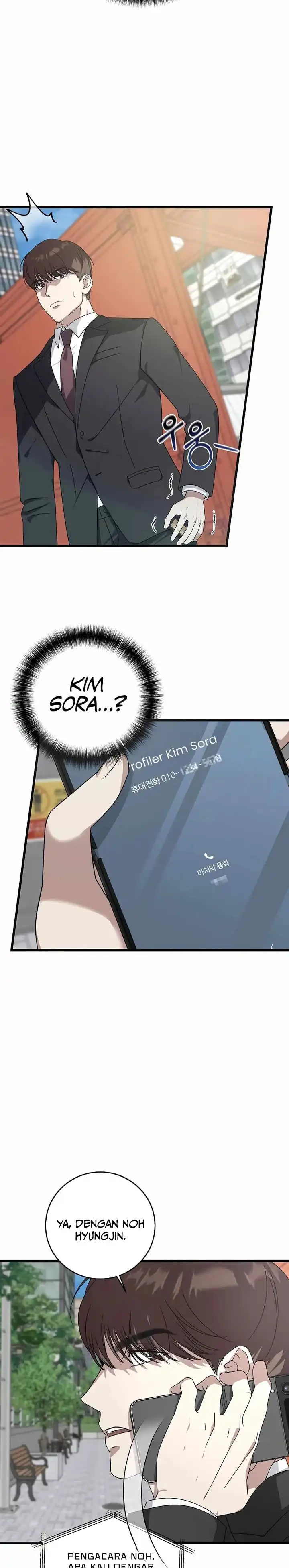 Baca This is the Law - Chapter 169 halaman 7