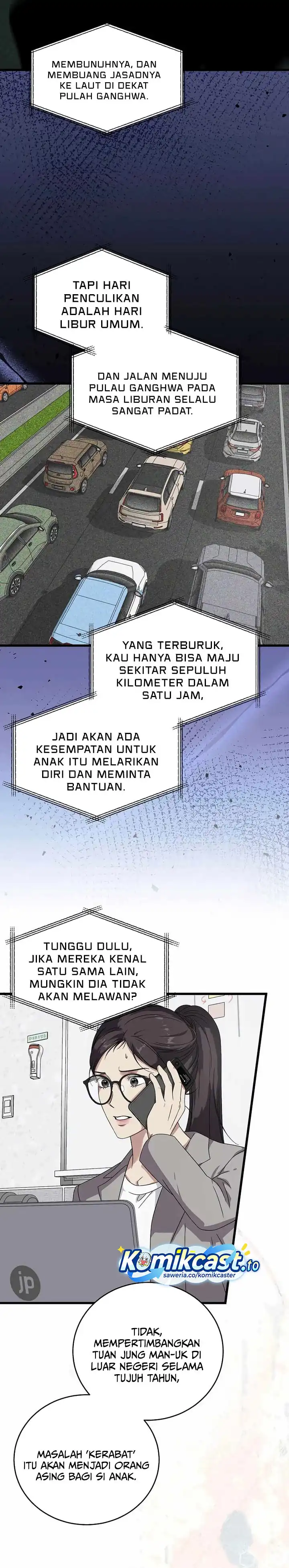 Baca This is the Law - Chapter 169 halaman 9