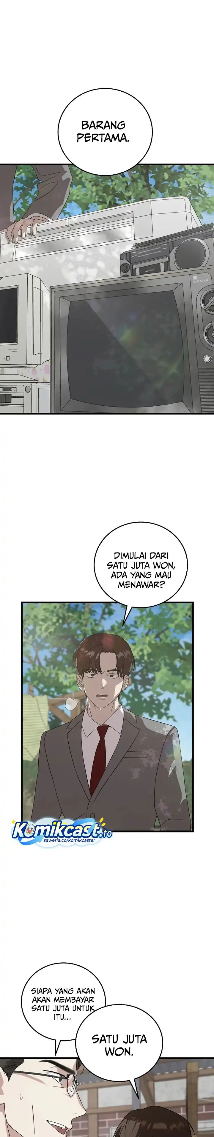 Baca This is the Law - Chapter 178 halaman 11