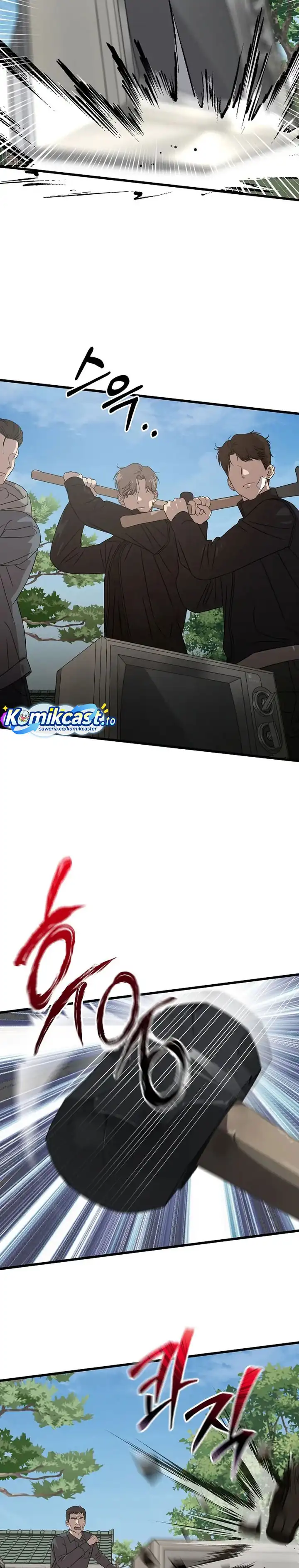 Baca This is the Law - Chapter 178 halaman 15