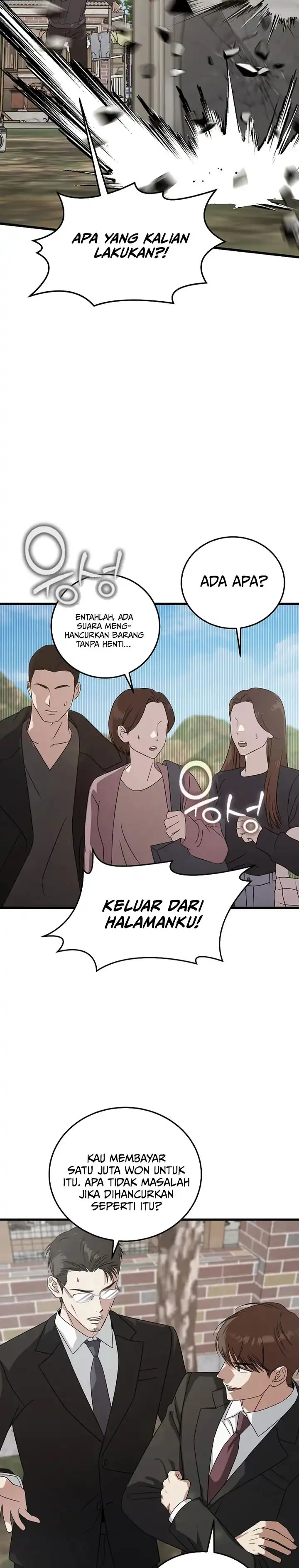 Baca This is the Law - Chapter 178 halaman 16