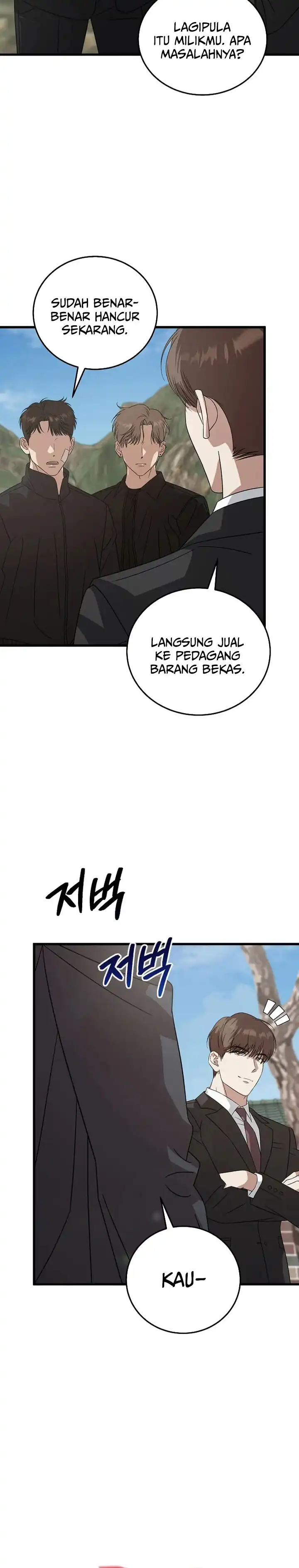 Baca This is the Law - Chapter 178 halaman 17