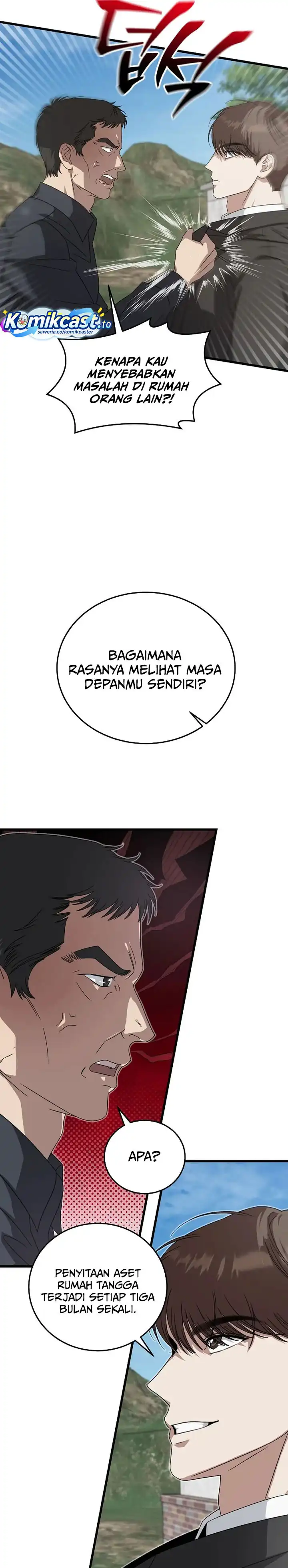 Baca This is the Law - Chapter 178 halaman 18