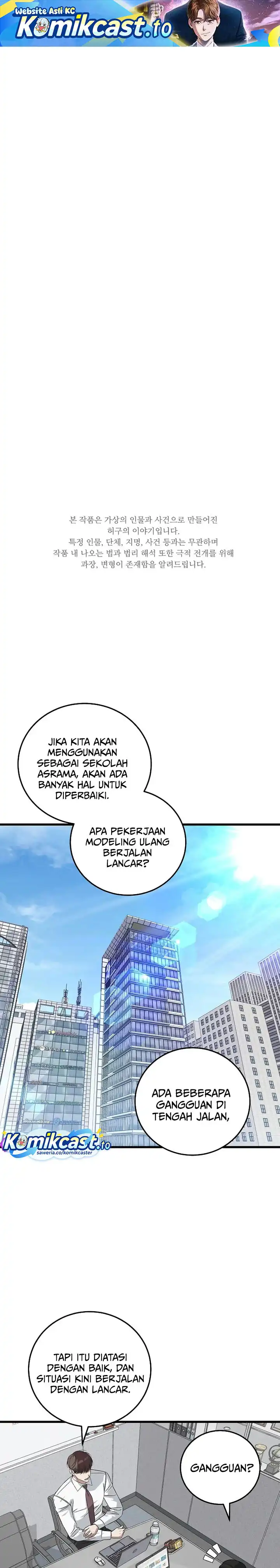 Baca This is the Law - Chapter 178 halaman 2