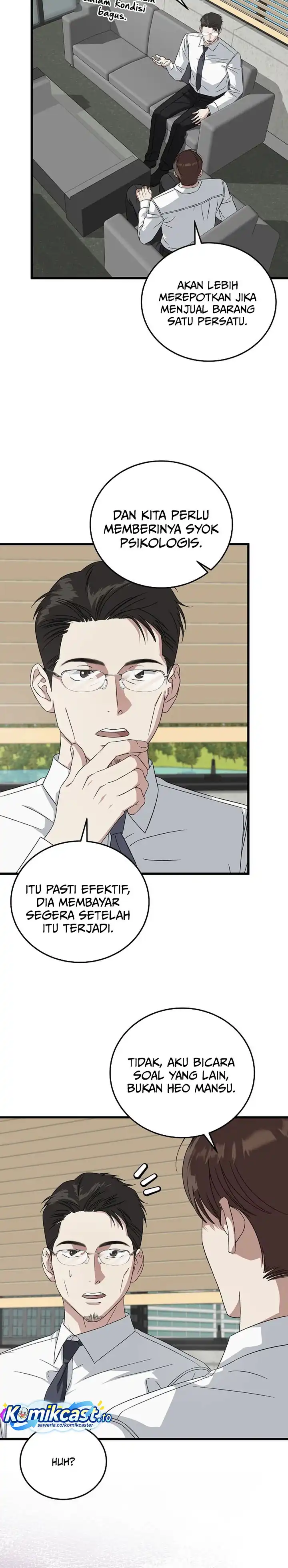 Baca This is the Law - Chapter 178 halaman 21