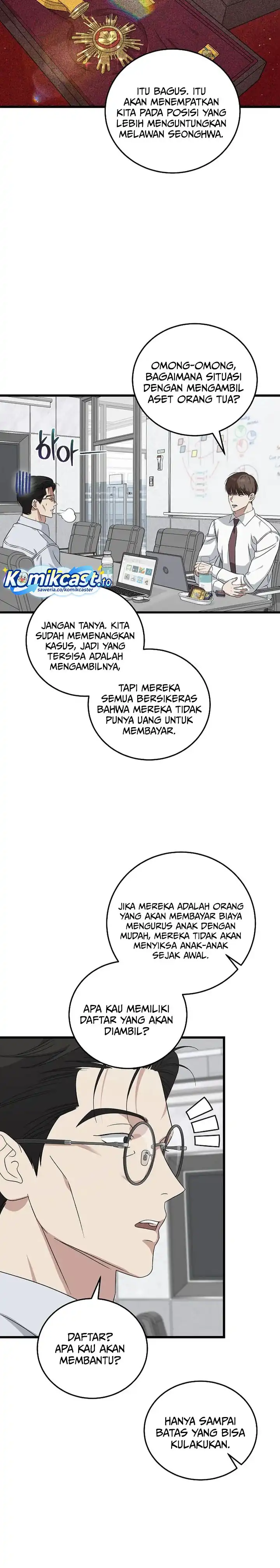 Baca This is the Law - Chapter 178 halaman 5