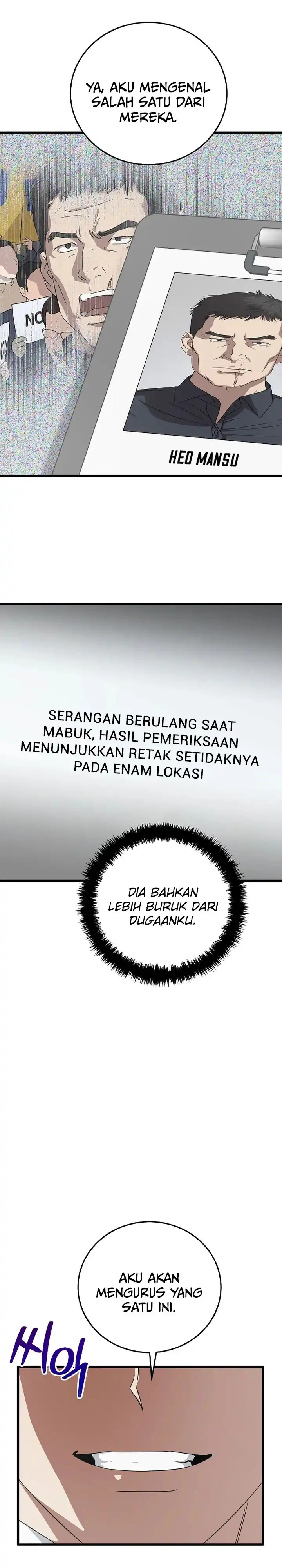 Baca This is the Law - Chapter 178 halaman 7