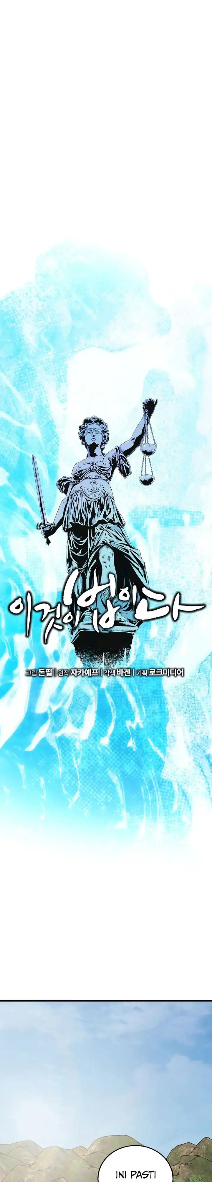 Baca This is the Law - Chapter 178 halaman 8