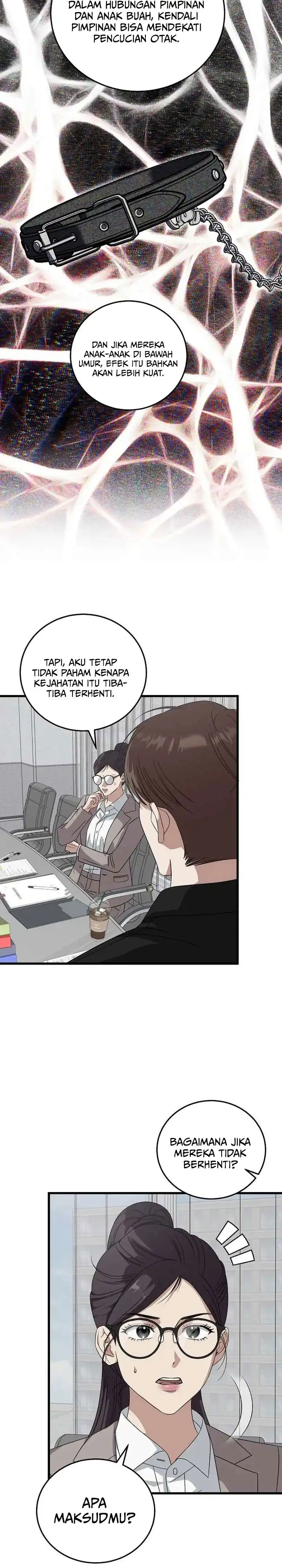 Baca This is the Law - Chapter 179 halaman 13