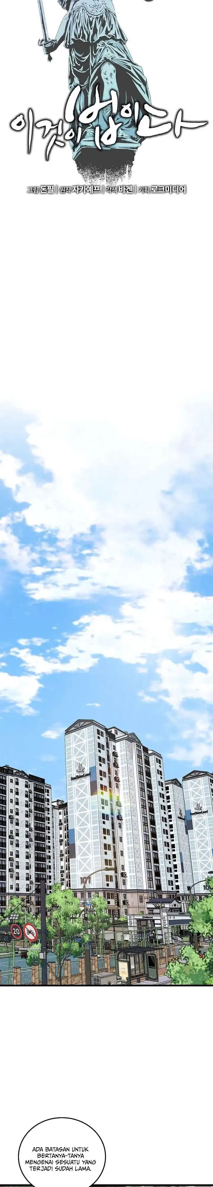 Baca This is the Law - Chapter 179 halaman 16