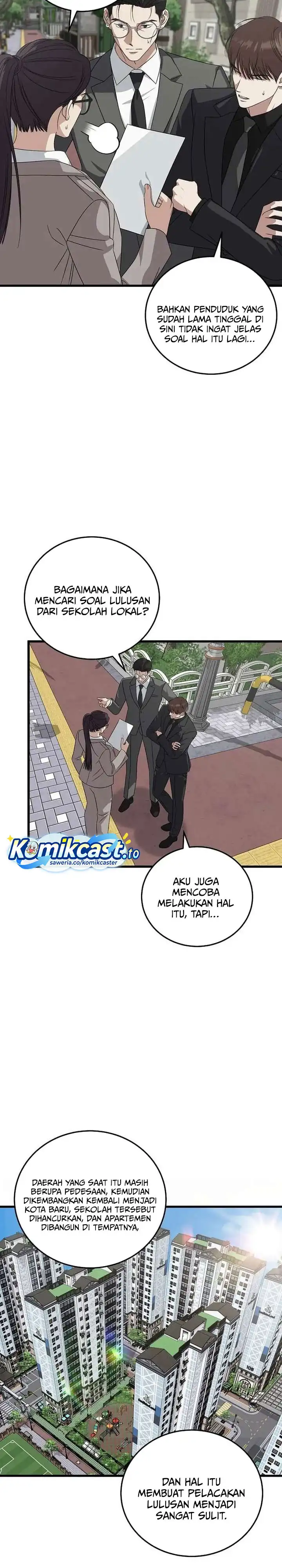 Baca This is the Law - Chapter 179 halaman 17