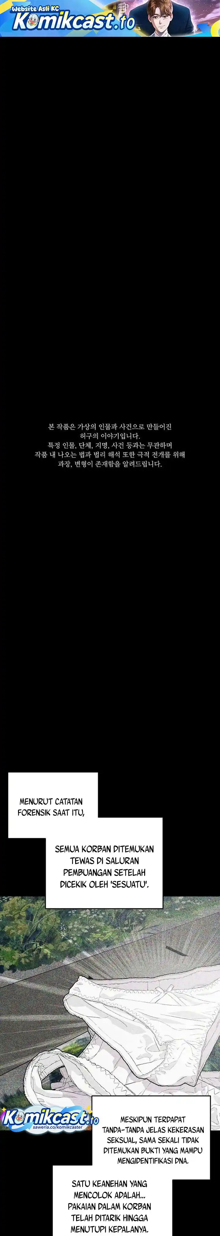 Baca This is the Law - Chapter 179 halaman 2