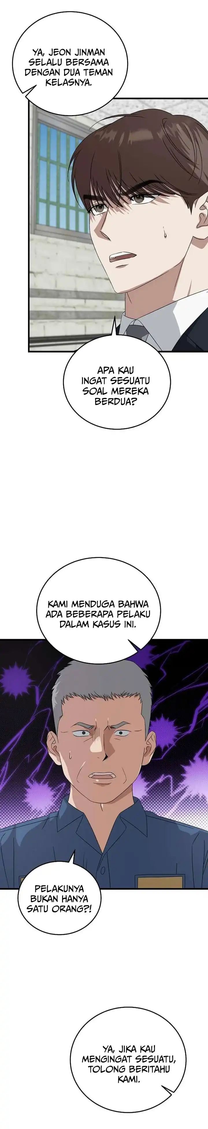 Baca This is the Law - Chapter 179 halaman 33