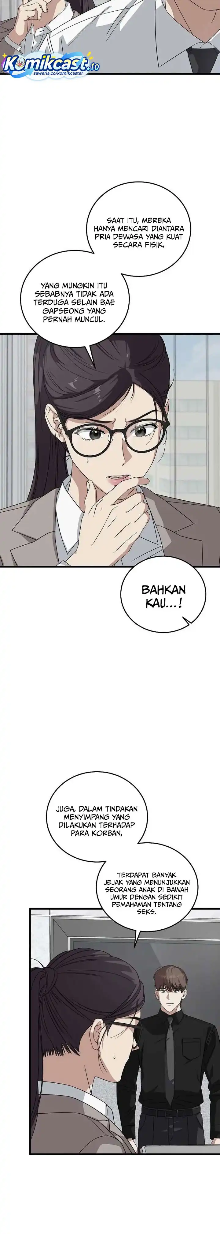 Baca This is the Law - Chapter 179 halaman 5