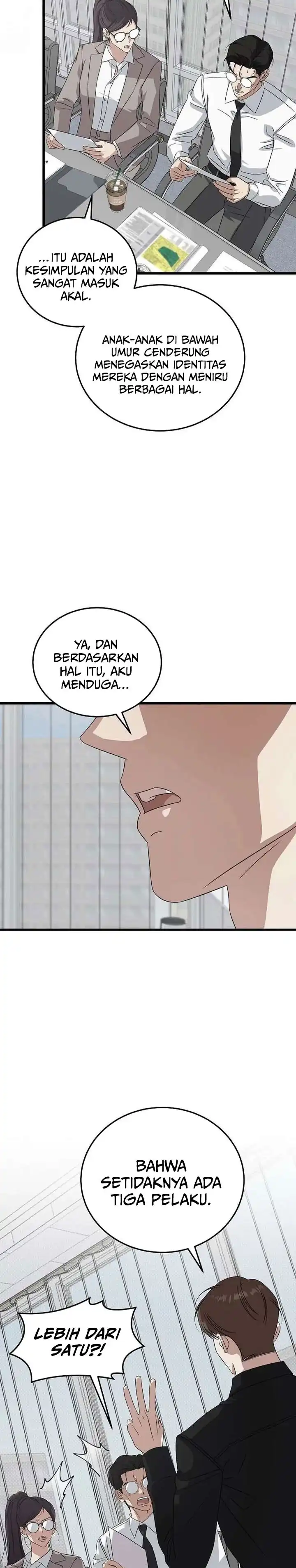 Baca This is the Law - Chapter 179 halaman 7