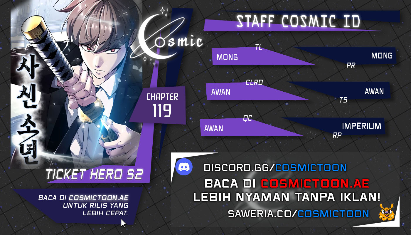 Baca Ticket Hero S2 - Chapter 119 halaman 1