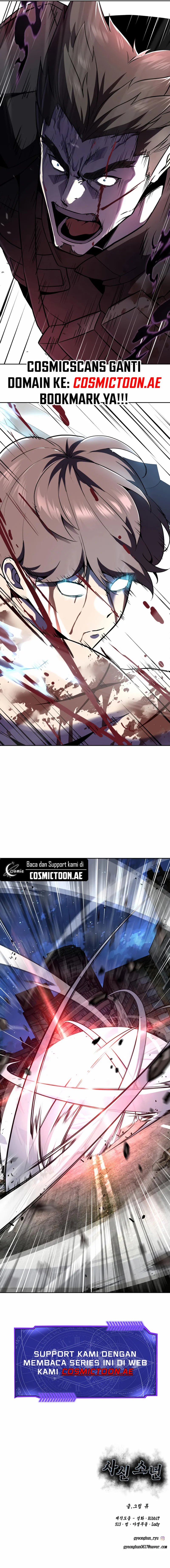 Baca Ticket Hero S2 - Chapter 120 halaman 19