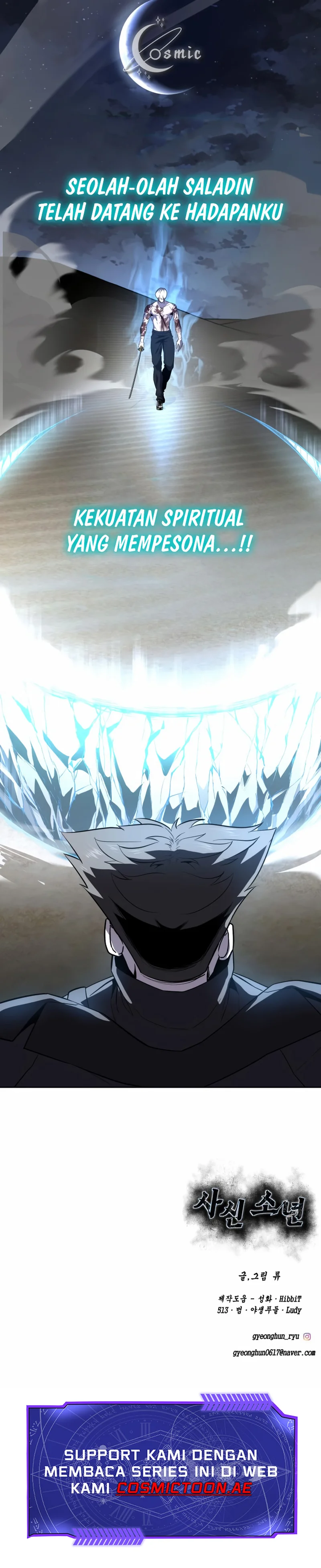 Baca Ticket Hero S2 - Chapter 121 halaman 22