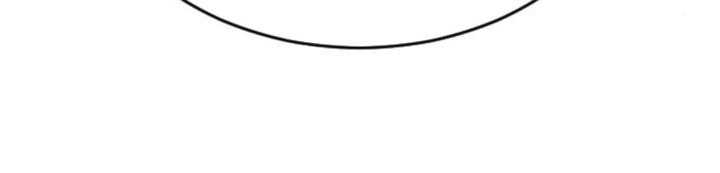 Baca Ticket Hero S2 - Chapter 130 halaman 33