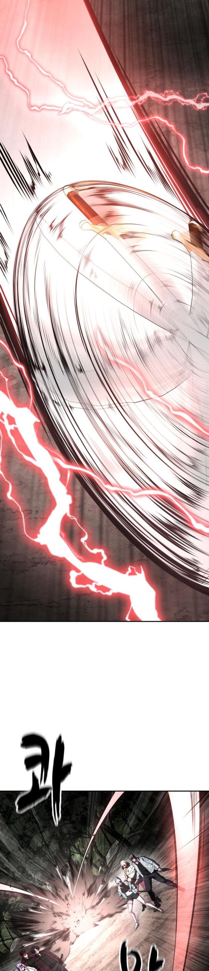 Baca Ticket Hero S2 - Chapter 130 halaman 45