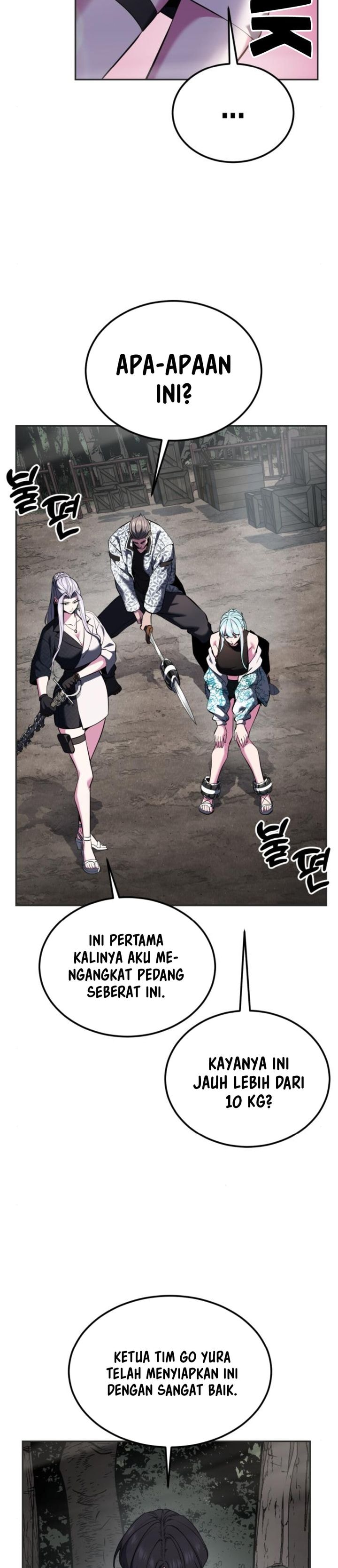 Baca Ticket Hero S2 - Chapter 130 halaman 82