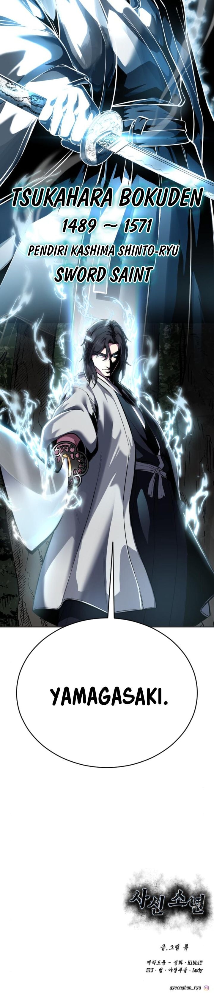 Baca Ticket Hero S2 - Chapter 130 halaman 87