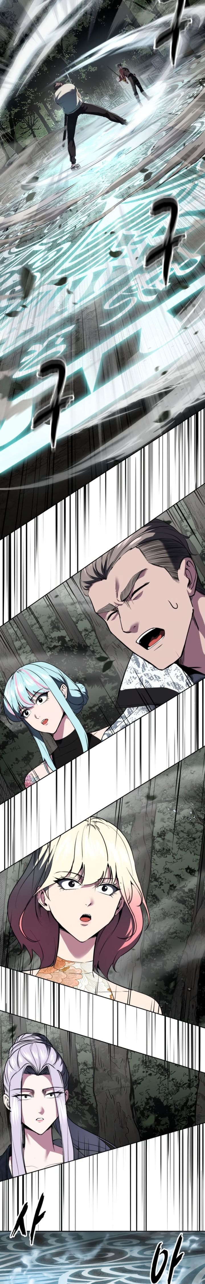 Baca Ticket Hero S2 - Chapter 131 halaman 14