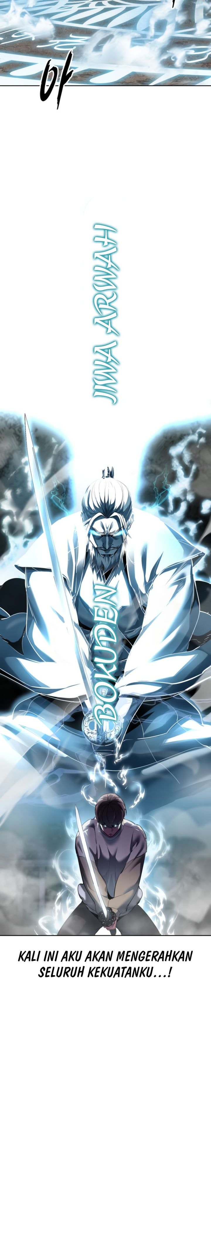 Baca Ticket Hero S2 - Chapter 131 halaman 15