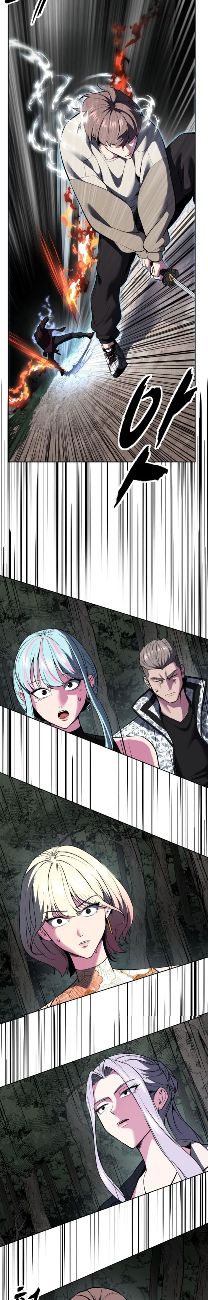 Baca Ticket Hero S2 - Chapter 131 halaman 41